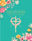 Glo4God Christian Life Planner